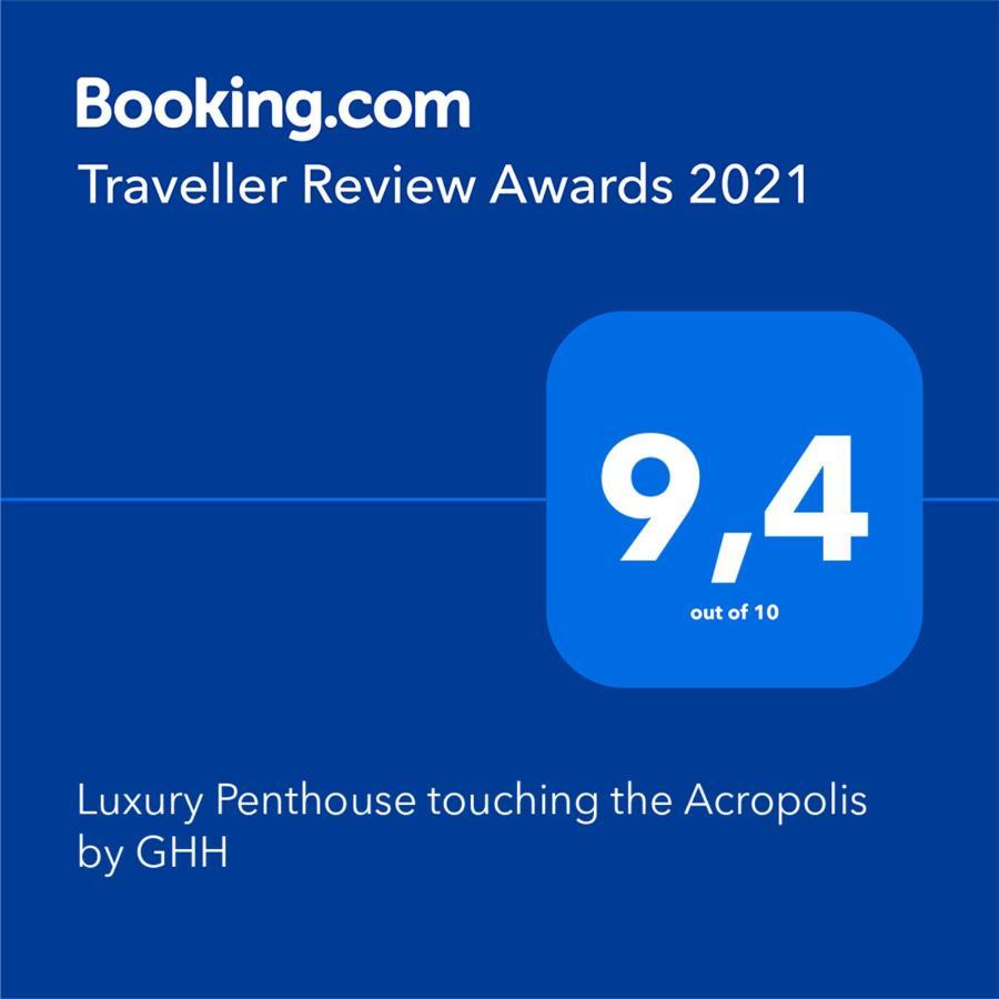 Luxury Penthouse Touching The Acropolis By Ghh Apartment เอเธนส์ ภายนอก รูปภาพ
